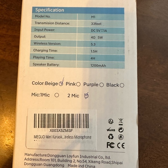 Portabke beige 2 mic karaoke machine new in box nwt - Picture 3 of 5